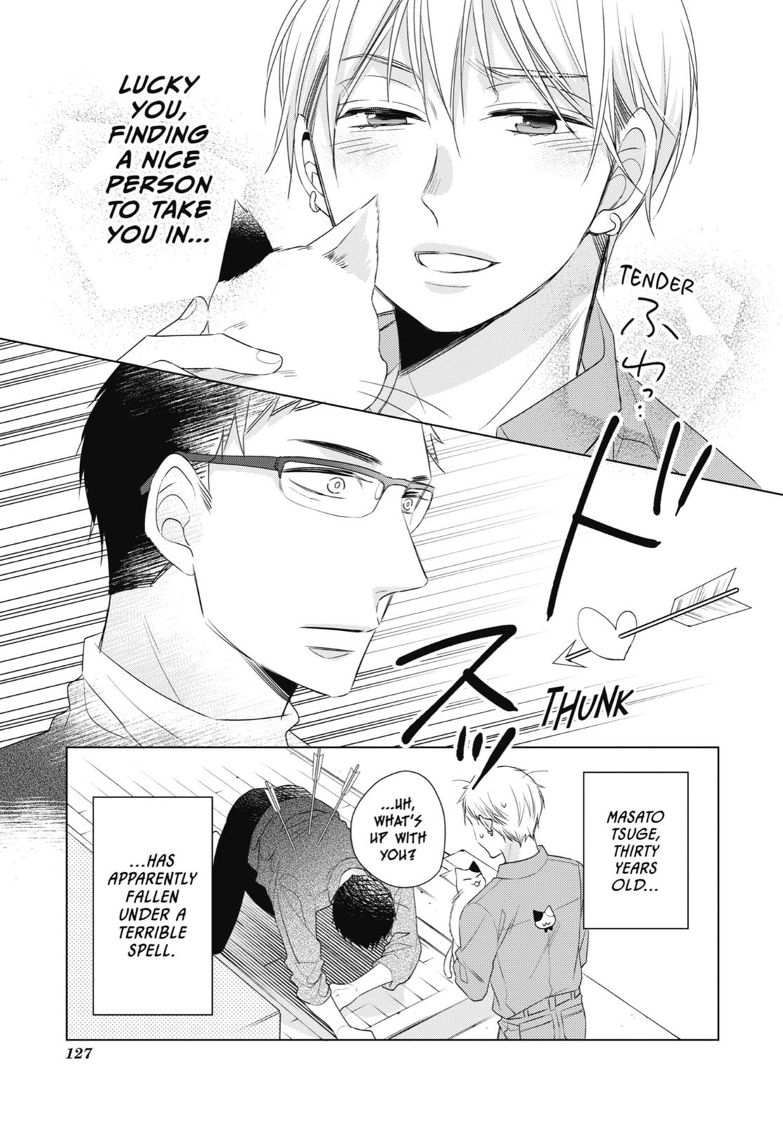 Cherry Magic! Thirty Years of Virginity Can Make You a Wizard?! chapter 5.5 page 33