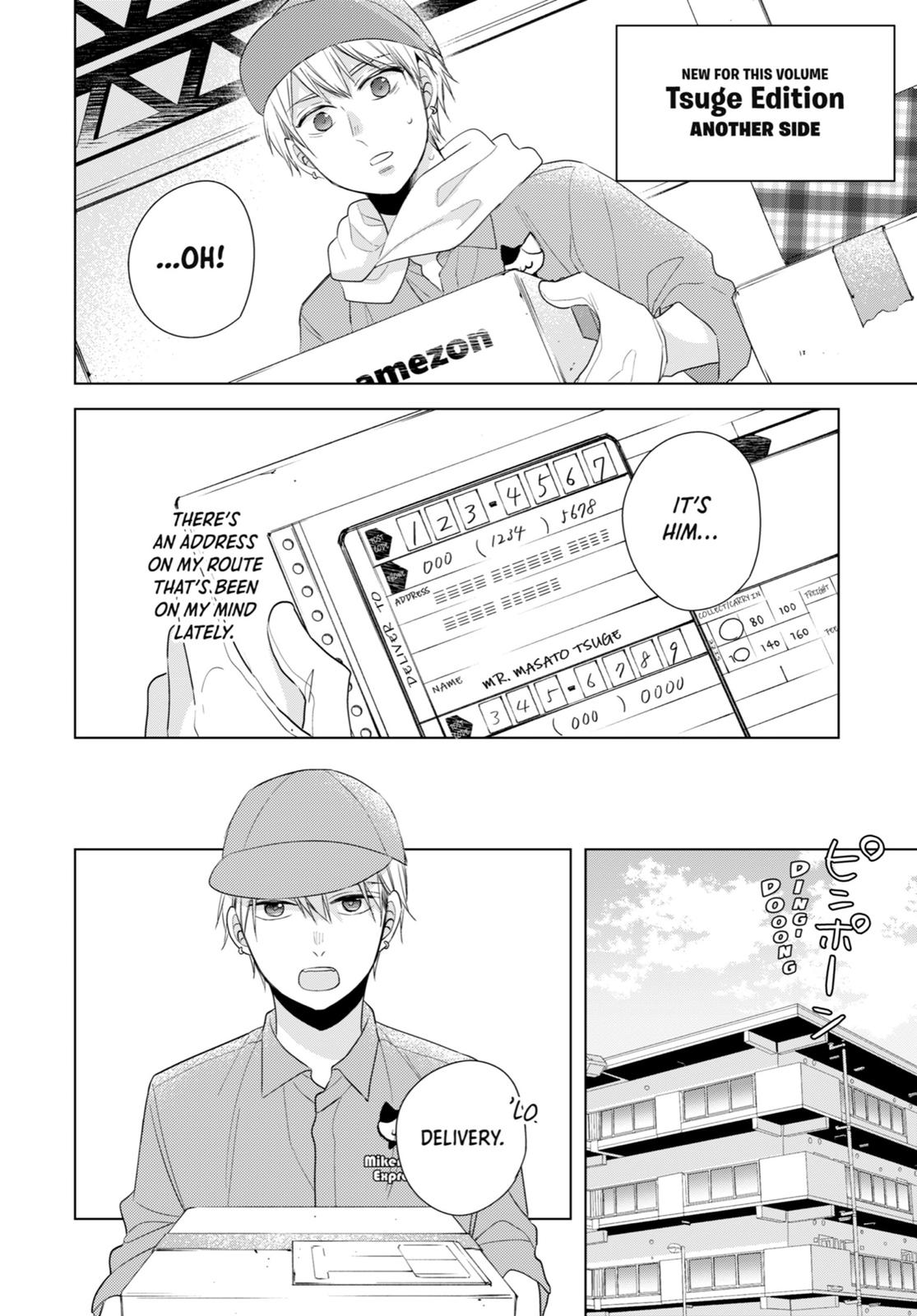 Cherry Magic! Thirty Years of Virginity Can Make You a Wizard?! chapter 5.5 page 34