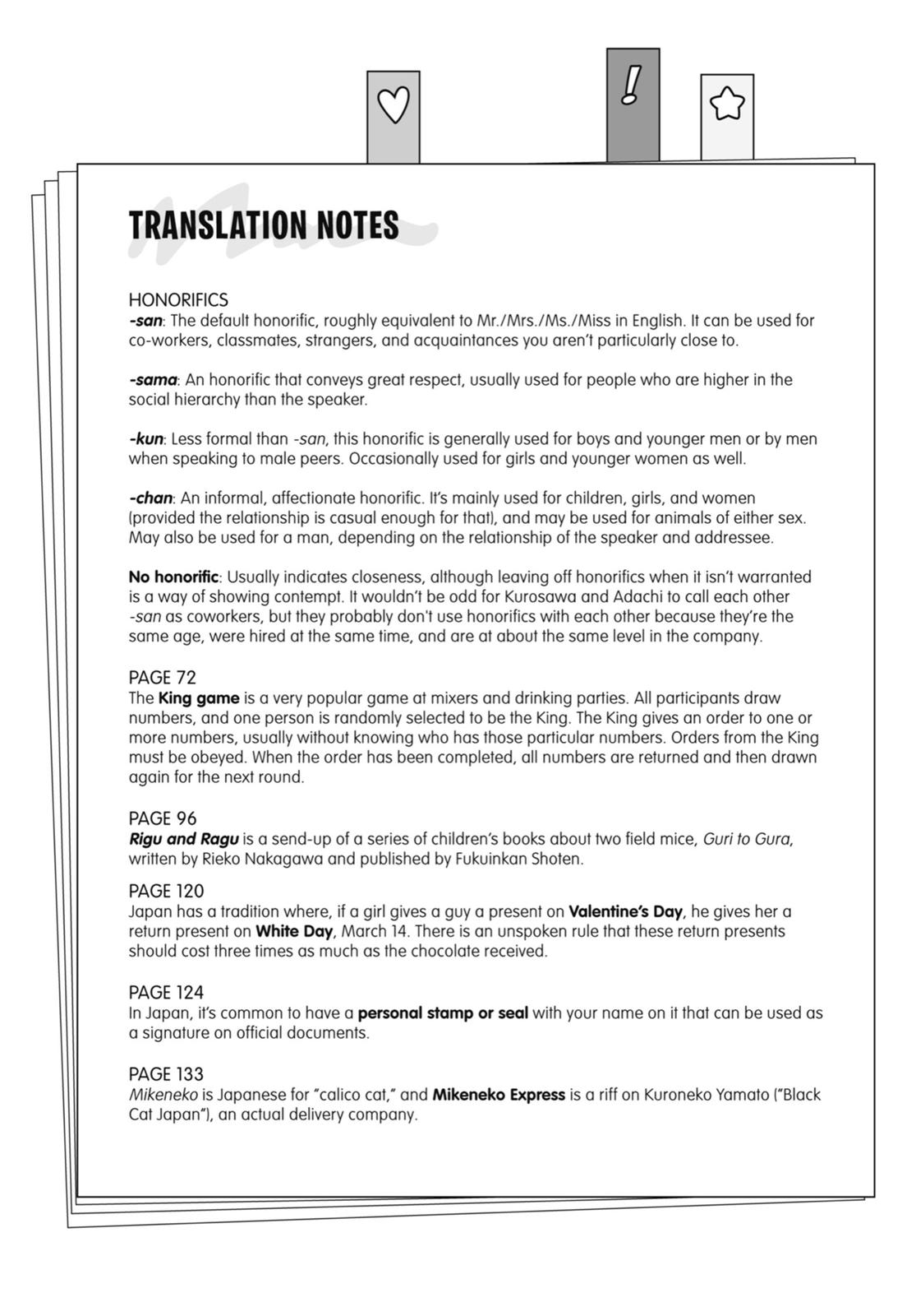 Cherry Magic! Thirty Years of Virginity Can Make You a Wizard?! chapter 5.5 page 40