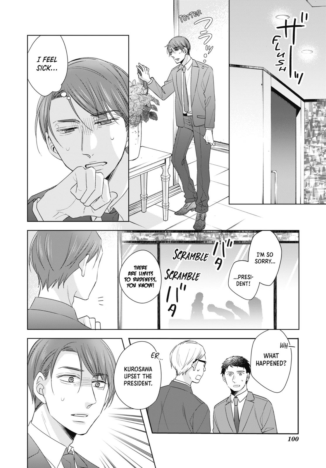 Cherry Magic! Thirty Years of Virginity Can Make You a Wizard?! chapter 5.5 page 6