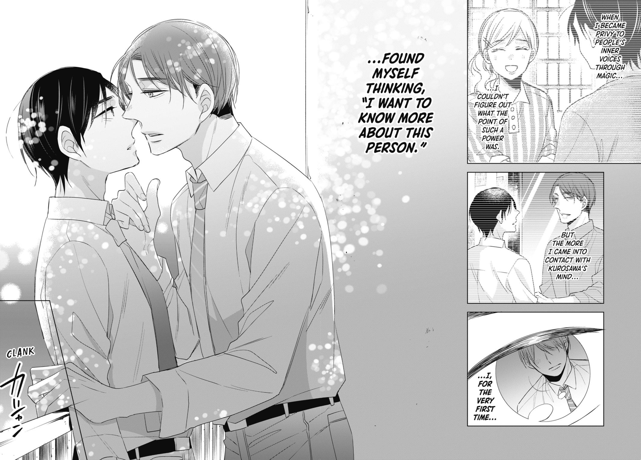 Cherry Magic! Thirty Years of Virginity Can Make You a Wizard?! chapter 5 page 16