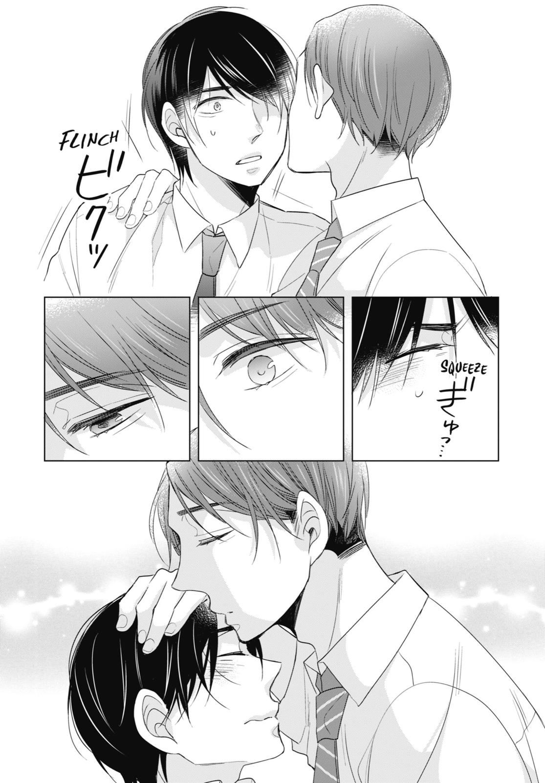 Cherry Magic! Thirty Years of Virginity Can Make You a Wizard?! chapter 5 page 4