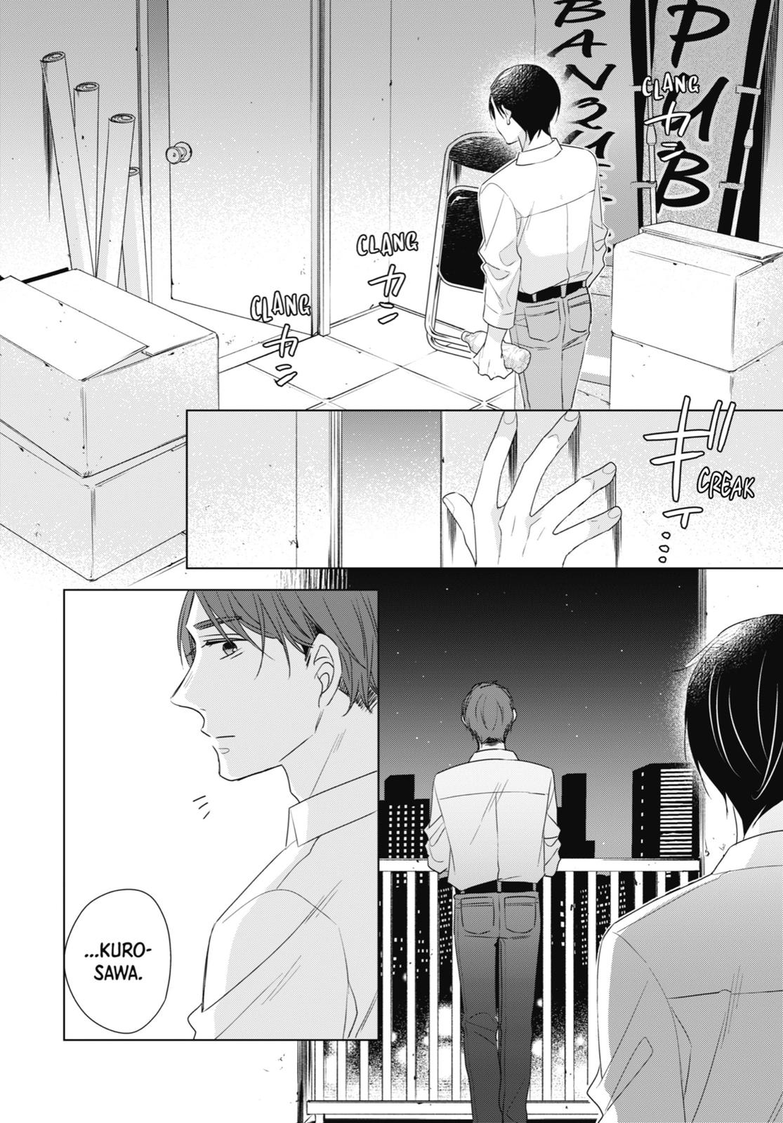 Cherry Magic! Thirty Years of Virginity Can Make You a Wizard?! chapter 5 page 6