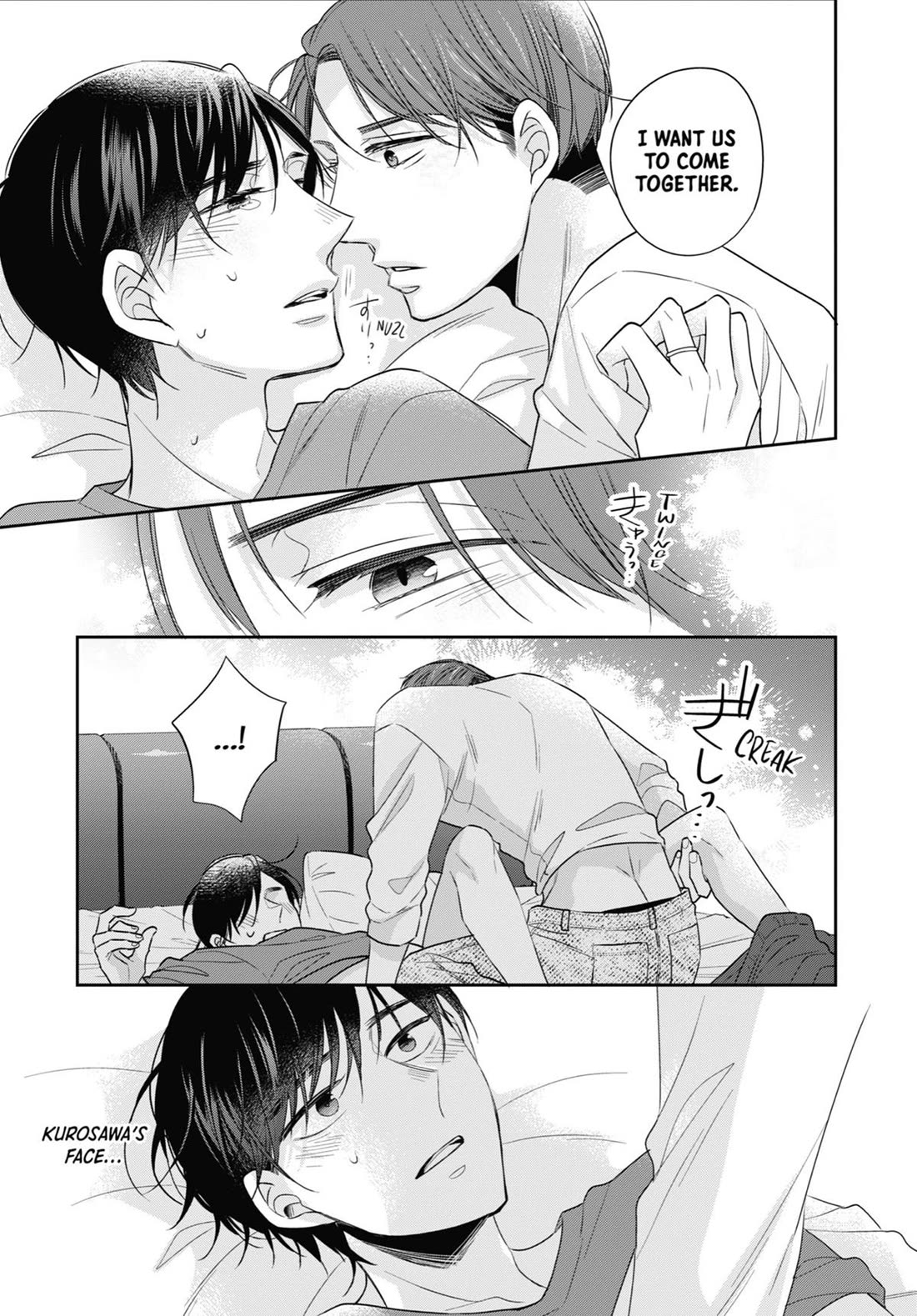 Cherry Magic! Thirty Years of Virginity Can Make You a Wizard?! chapter 50 page 15