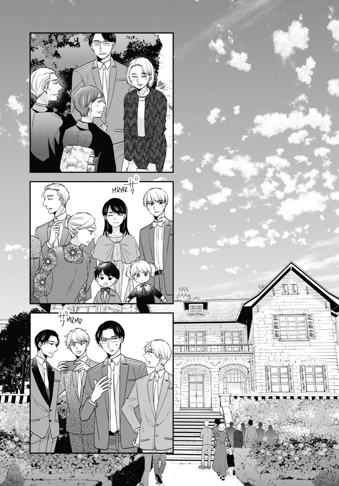 Cherry Magic! Thirty Years of Virginity Can Make You a Wizard?! chapter 51 page 2