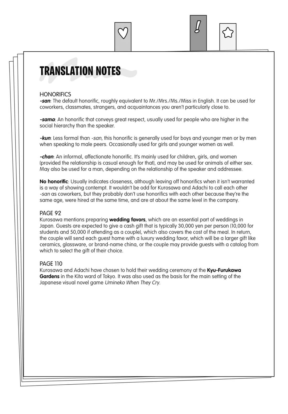 Cherry Magic! Thirty Years of Virginity Can Make You a Wizard?! chapter 51 page 21