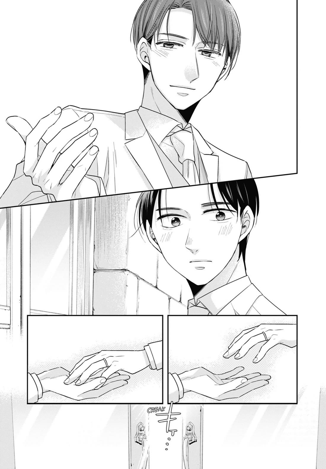 Cherry Magic! Thirty Years of Virginity Can Make You a Wizard?! chapter 51 page 9