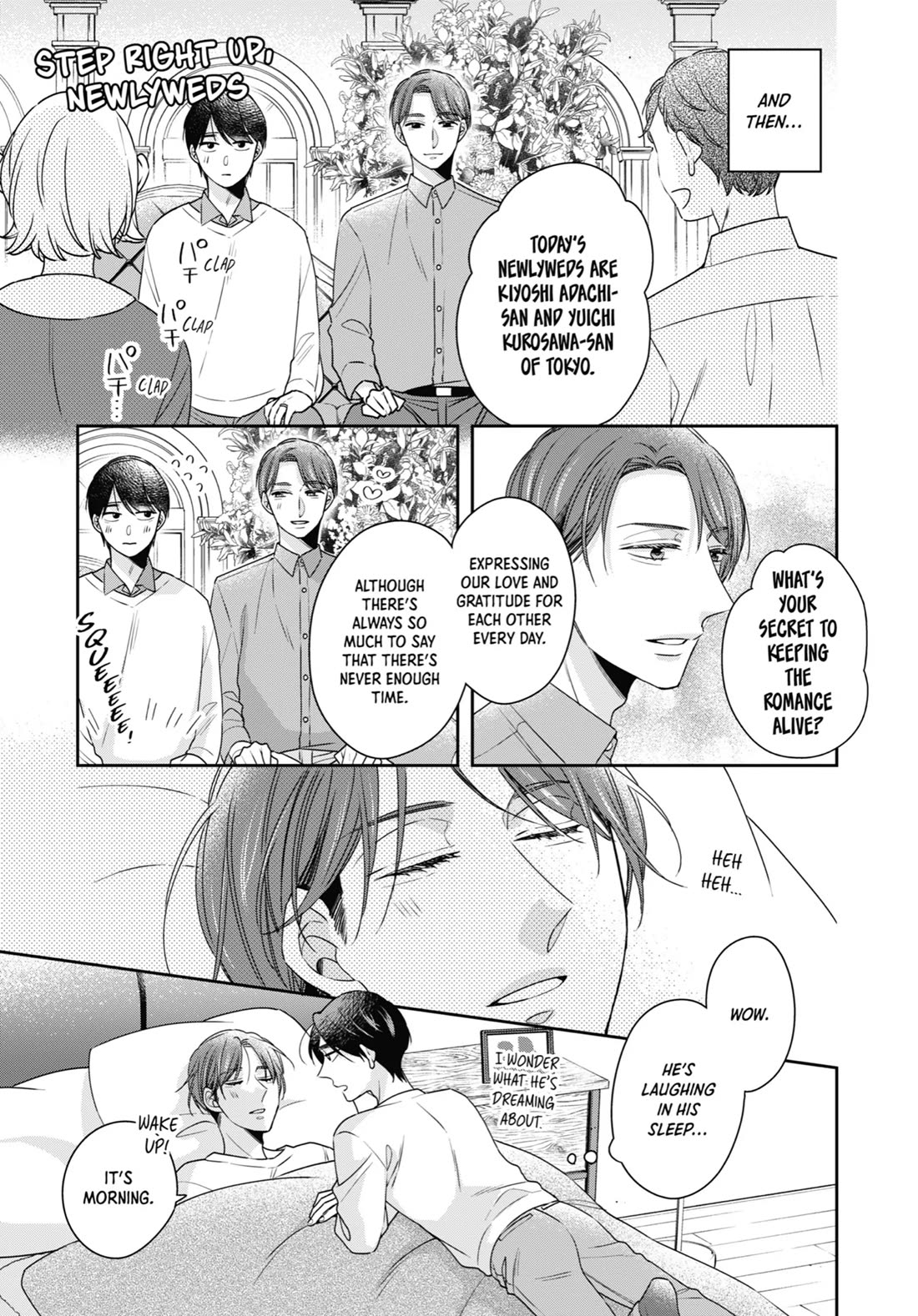 Cherry Magic! Thirty Years of Virginity Can Make You a Wizard?! chapter 52 page 12