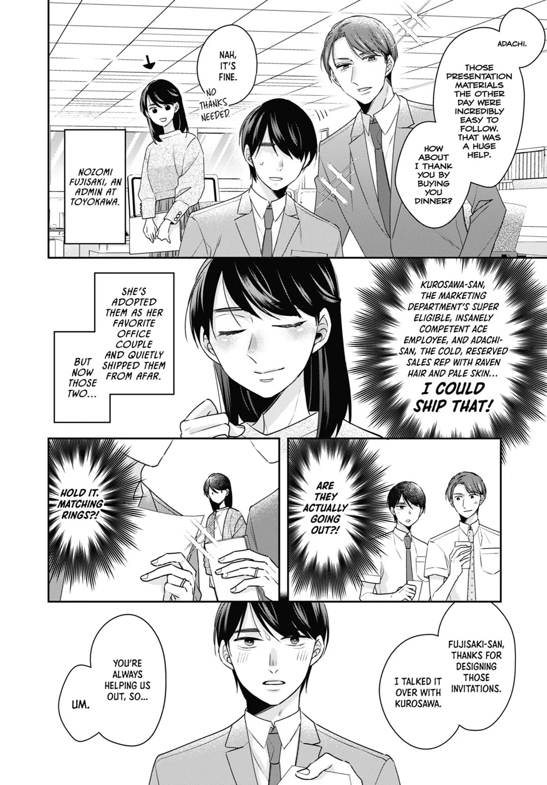 Cherry Magic! Thirty Years of Virginity Can Make You a Wizard?! chapter 52 page 13