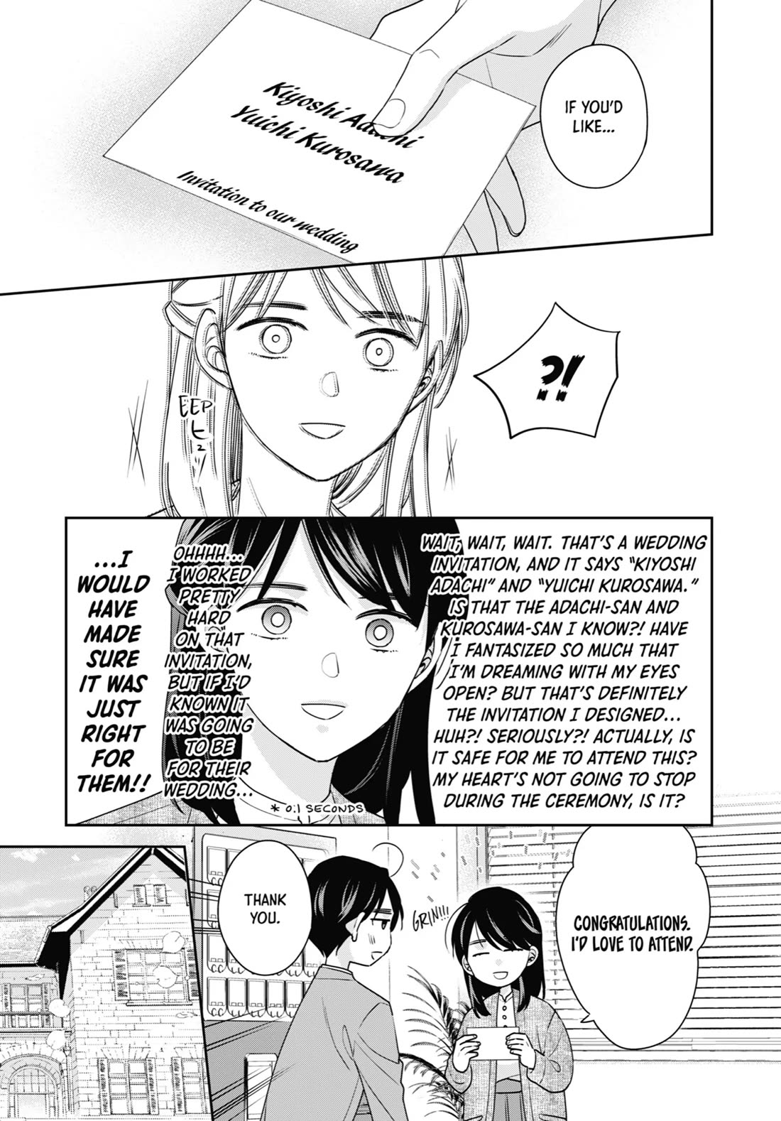 Cherry Magic! Thirty Years of Virginity Can Make You a Wizard?! chapter 52 page 14