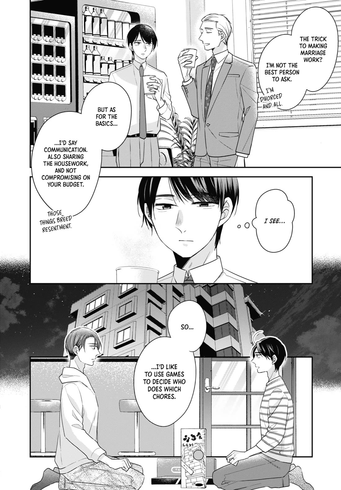 Cherry Magic! Thirty Years of Virginity Can Make You a Wizard?! chapter 52 page 21