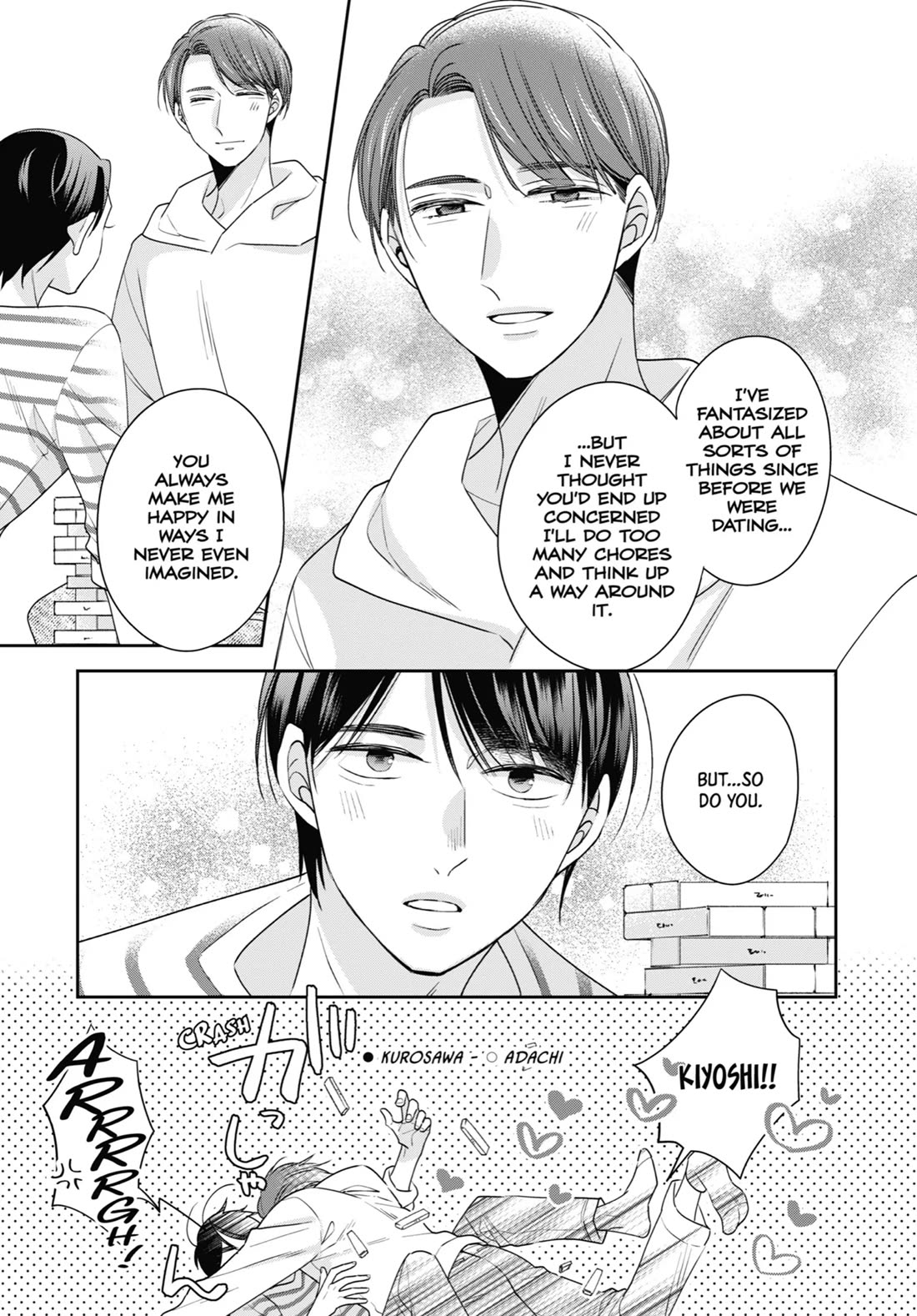 Cherry Magic! Thirty Years of Virginity Can Make You a Wizard?! chapter 52 page 24