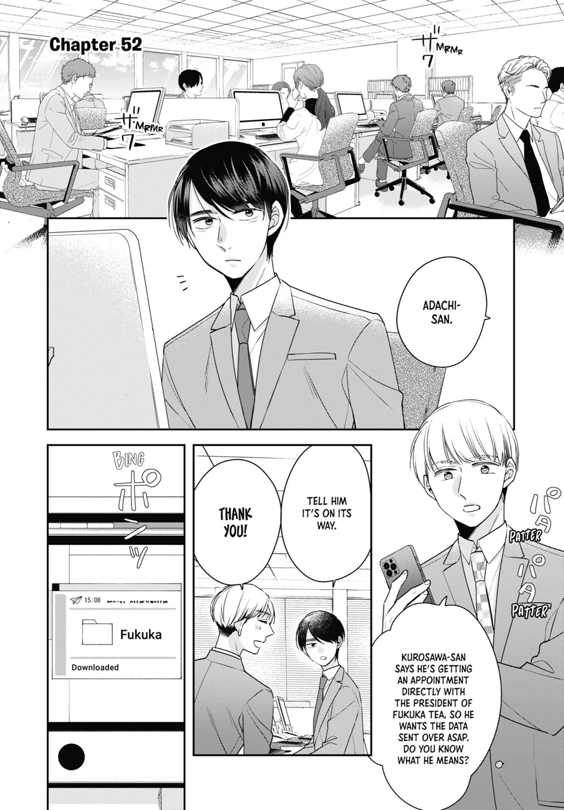 Cherry Magic! Thirty Years of Virginity Can Make You a Wizard?! chapter 52 page 4