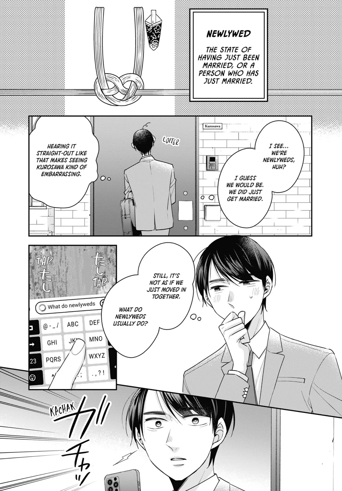 Cherry Magic! Thirty Years of Virginity Can Make You a Wizard?! chapter 52 page 6