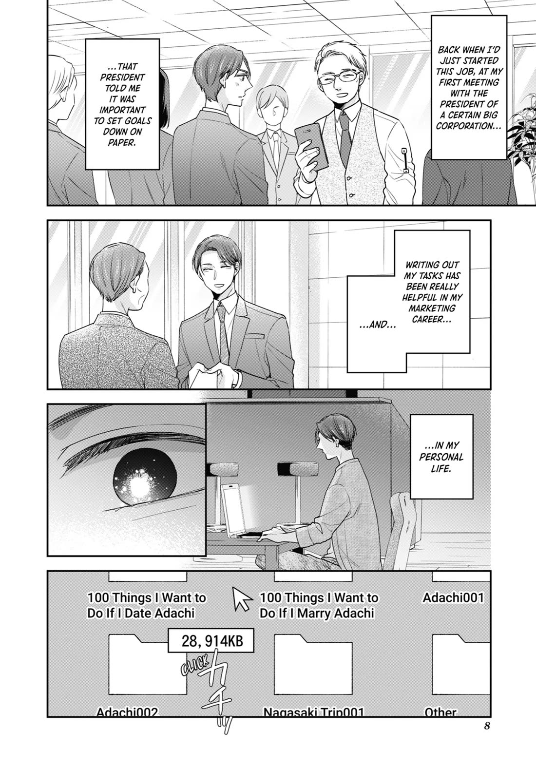 Cherry Magic! Thirty Years of Virginity Can Make You a Wizard?! chapter 52 page 9