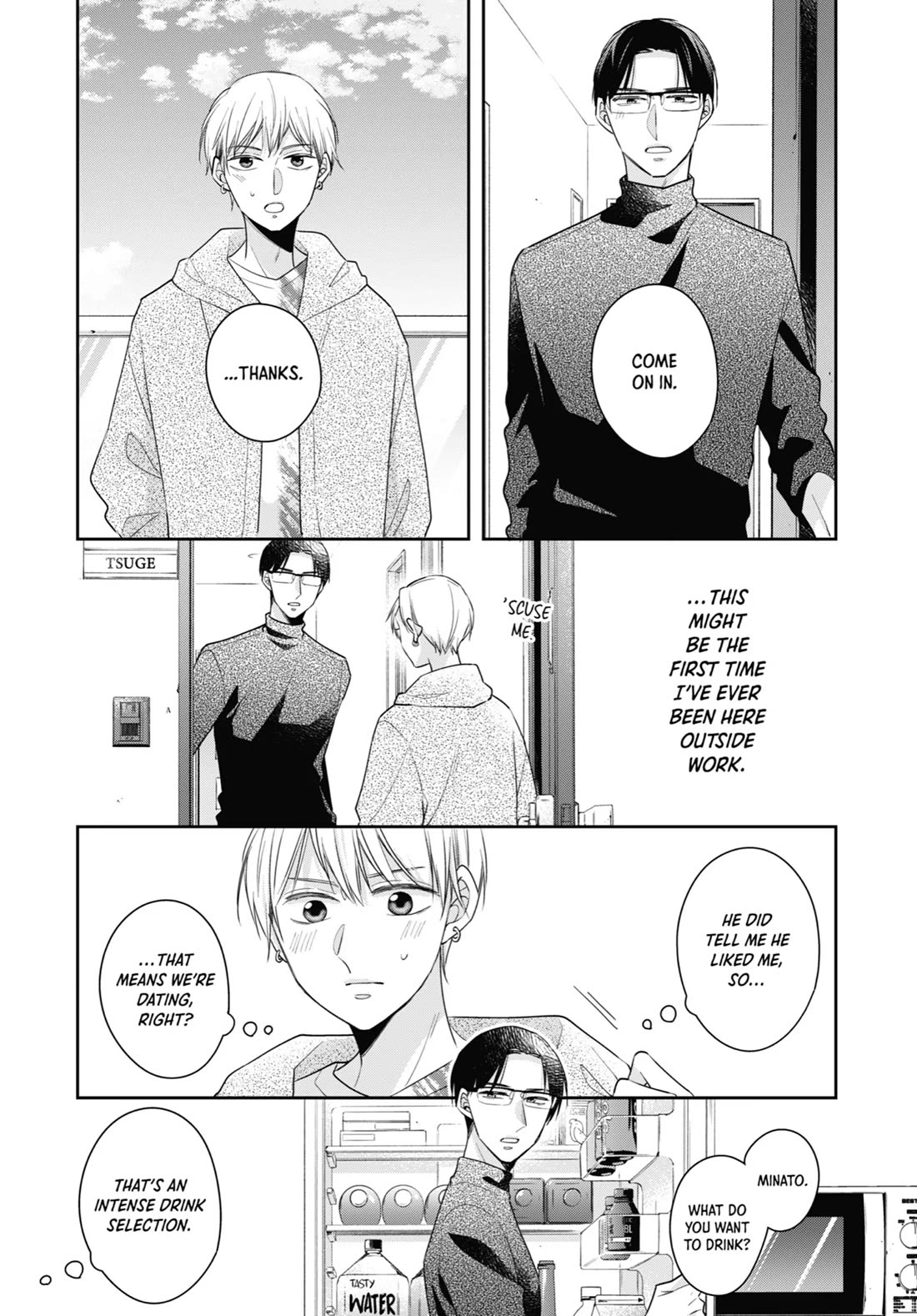 Cherry Magic! Thirty Years of Virginity Can Make You a Wizard?! chapter 53.5 page 3