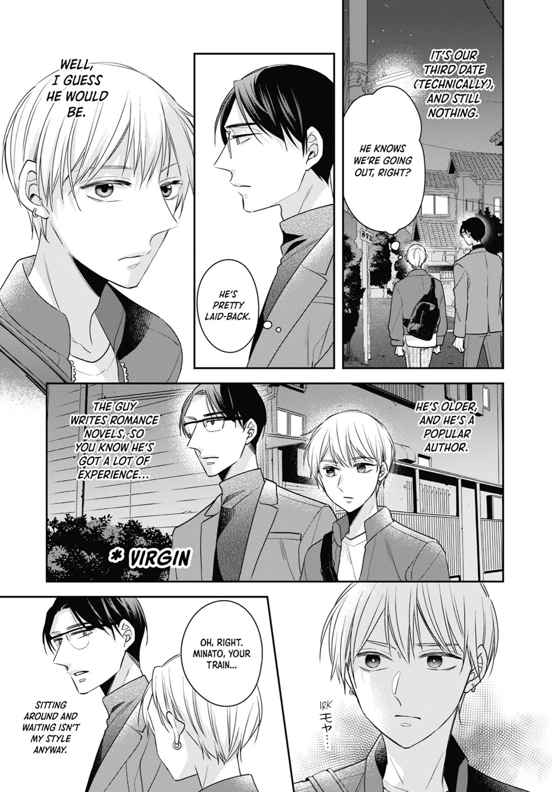 Cherry Magic! Thirty Years of Virginity Can Make You a Wizard?! chapter 53.5 page 7