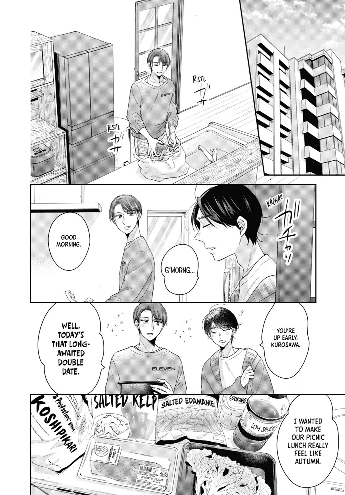 Cherry Magic! Thirty Years of Virginity Can Make You a Wizard?! chapter 53 page 20