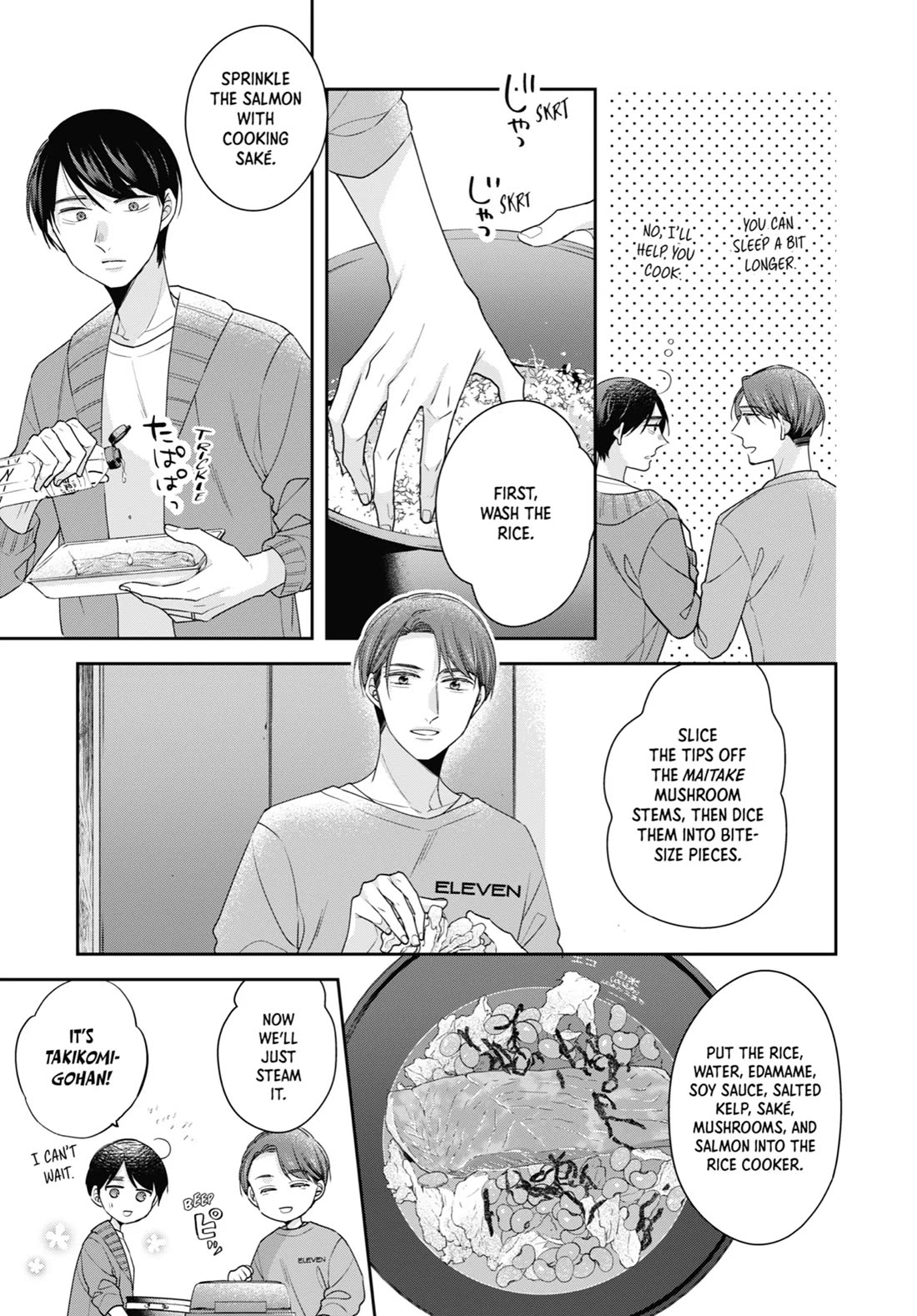 Cherry Magic! Thirty Years of Virginity Can Make You a Wizard?! chapter 53 page 21