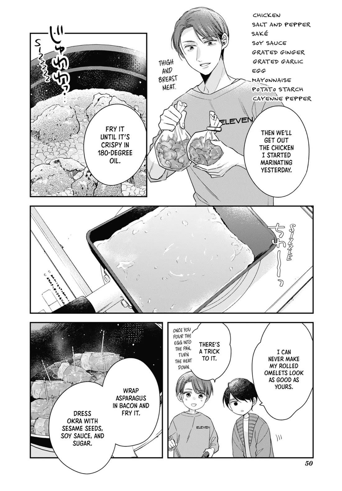 Cherry Magic! Thirty Years of Virginity Can Make You a Wizard?! chapter 53 page 22