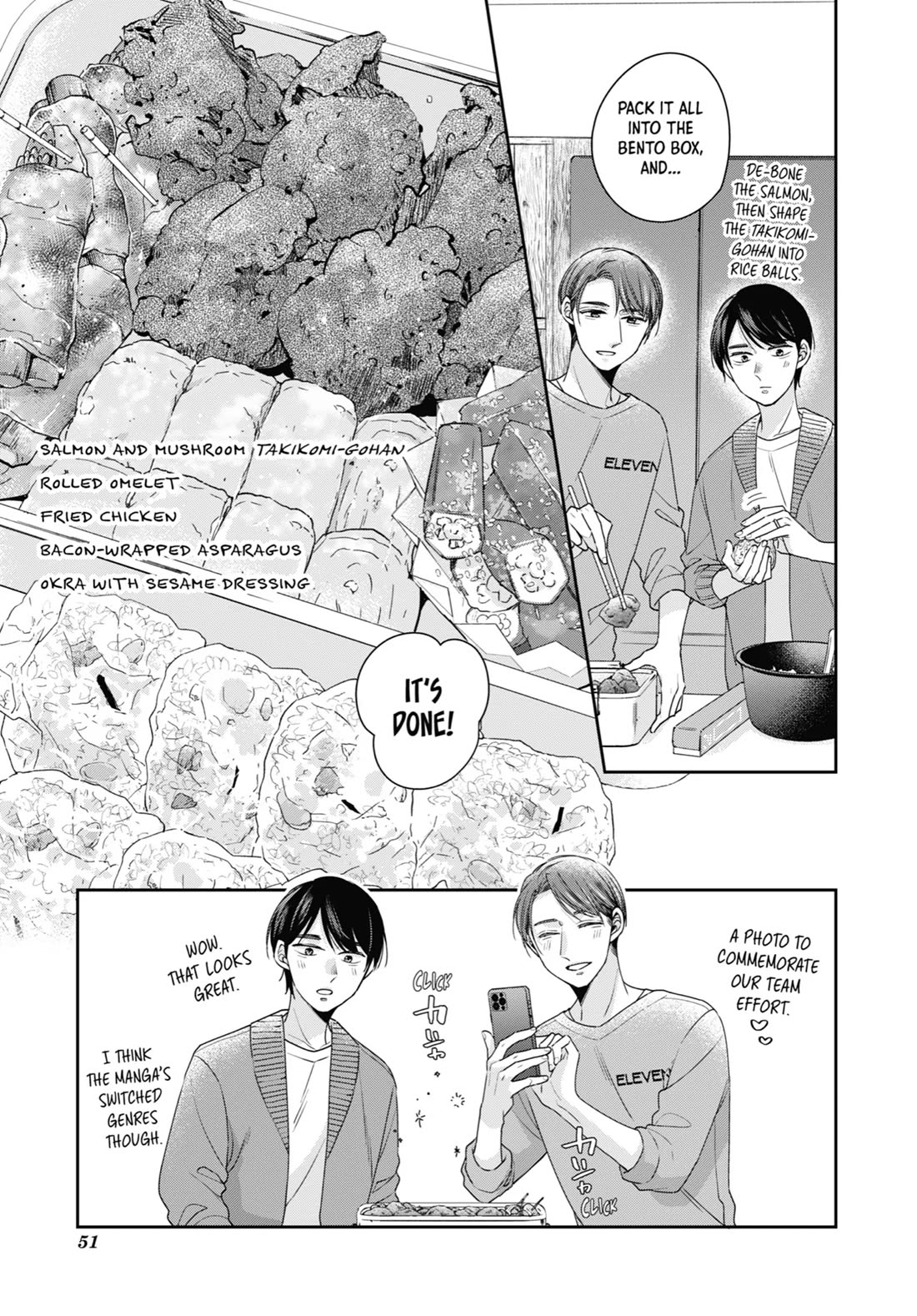 Cherry Magic! Thirty Years of Virginity Can Make You a Wizard?! chapter 53 page 23