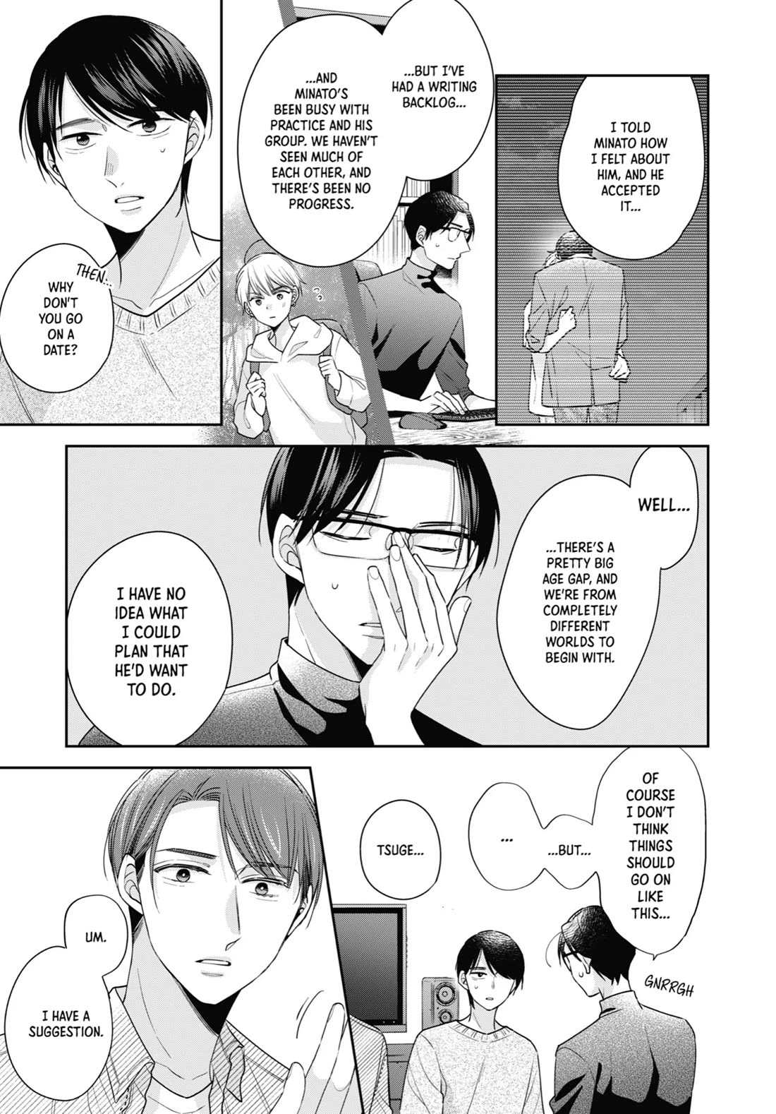 Cherry Magic! Thirty Years of Virginity Can Make You a Wizard?! chapter 53 page 5