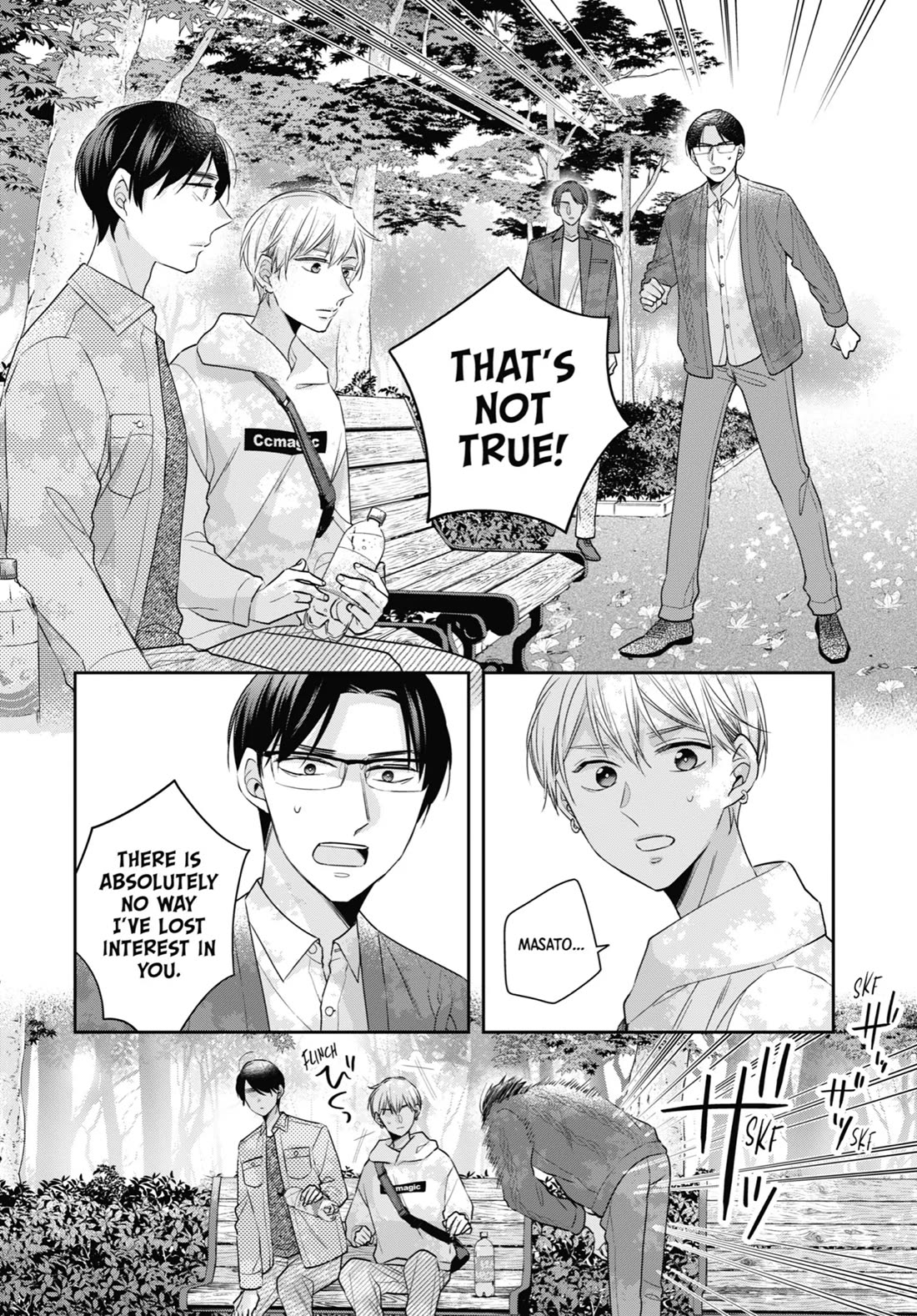 Cherry Magic! Thirty Years of Virginity Can Make You a Wizard?! chapter 55 page 12