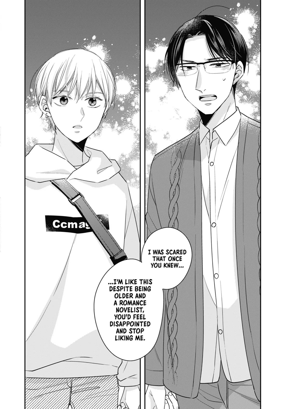 Cherry Magic! Thirty Years of Virginity Can Make You a Wizard?! chapter 55 page 16