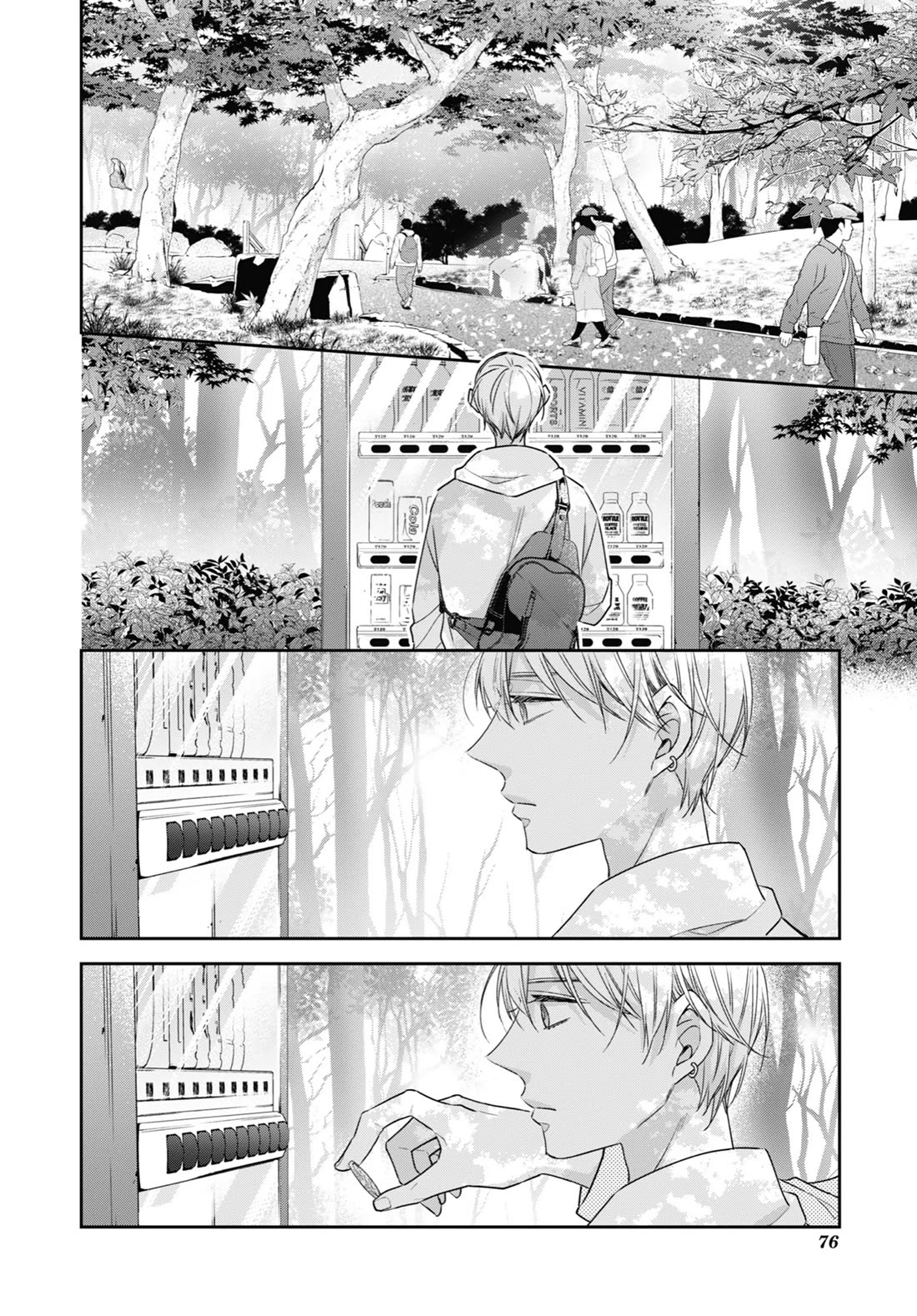 Cherry Magic! Thirty Years of Virginity Can Make You a Wizard?! chapter 55 page 2