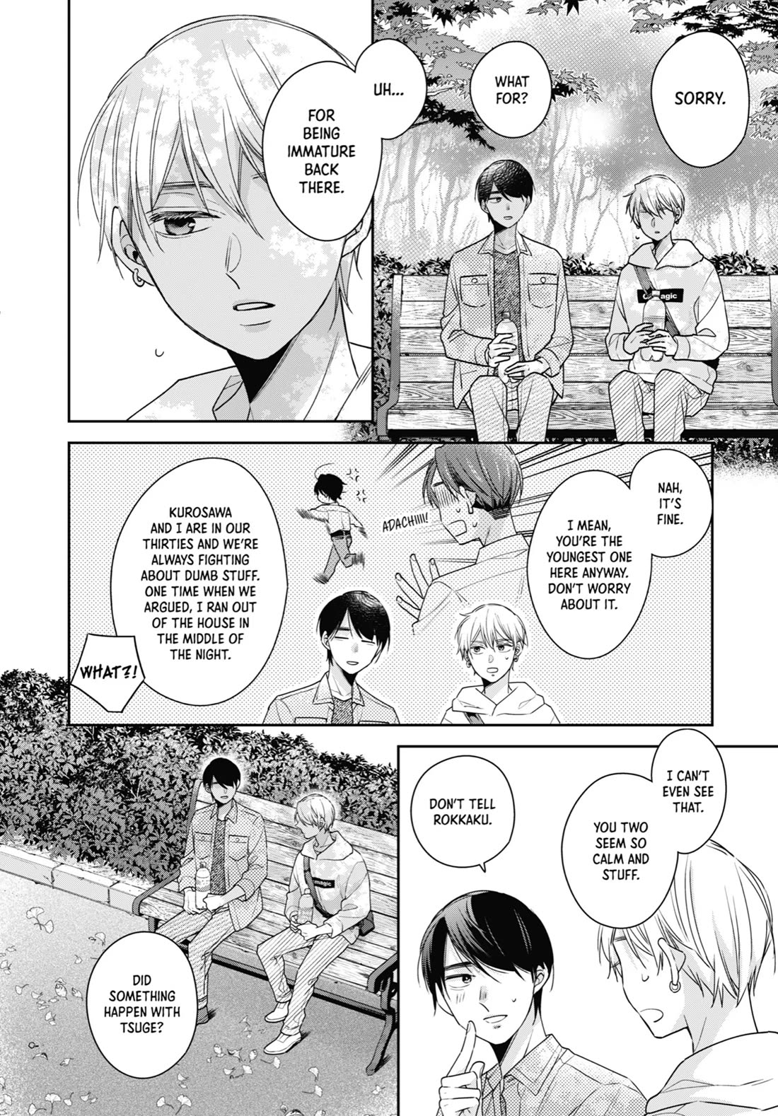 Cherry Magic! Thirty Years of Virginity Can Make You a Wizard?! chapter 55 page 4