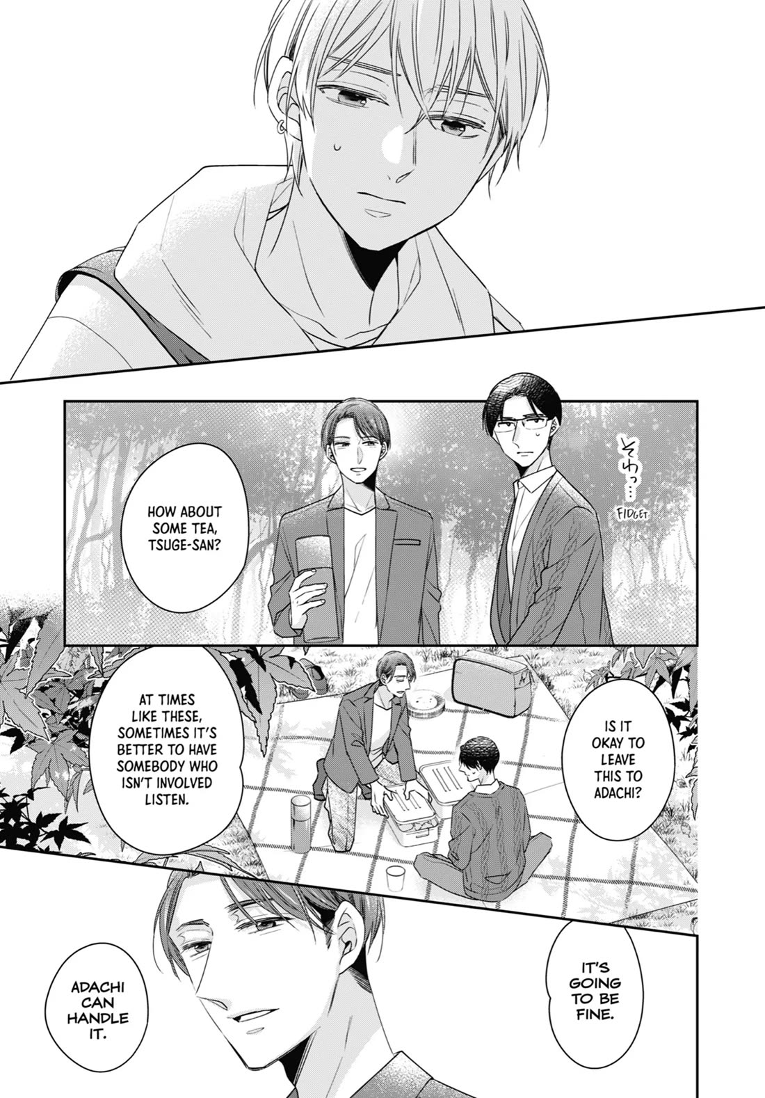 Cherry Magic! Thirty Years of Virginity Can Make You a Wizard?! chapter 55 page 5