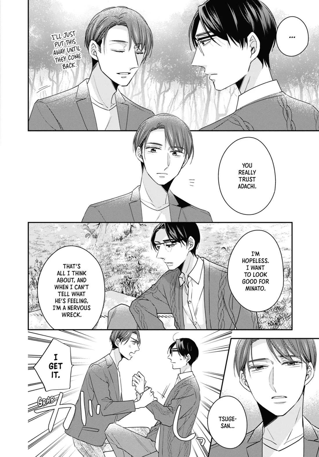 Cherry Magic! Thirty Years of Virginity Can Make You a Wizard?! chapter 55 page 6