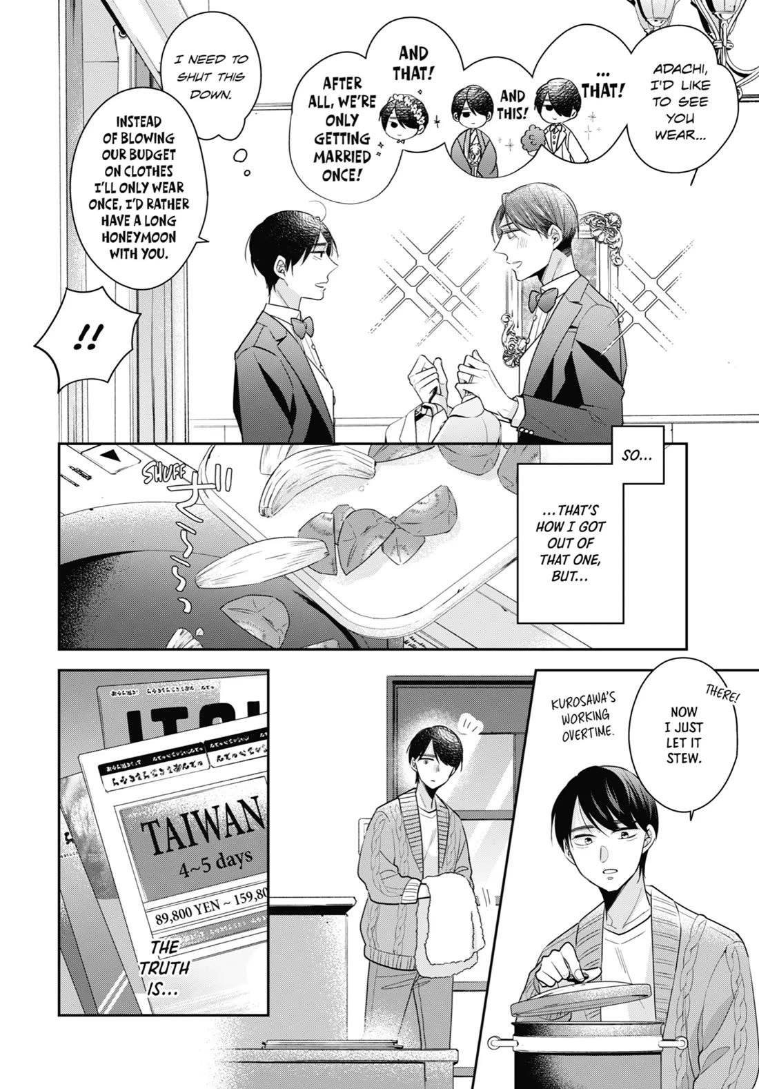 Cherry Magic! Thirty Years of Virginity Can Make You a Wizard?! chapter 56 page 2