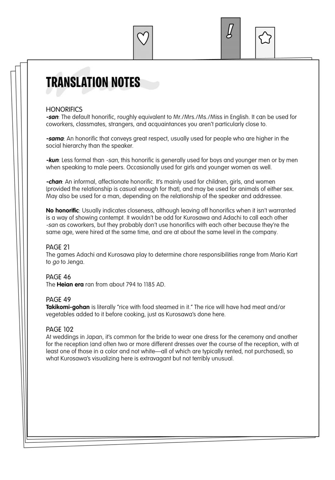 Cherry Magic! Thirty Years of Virginity Can Make You a Wizard?! chapter 56 page 27