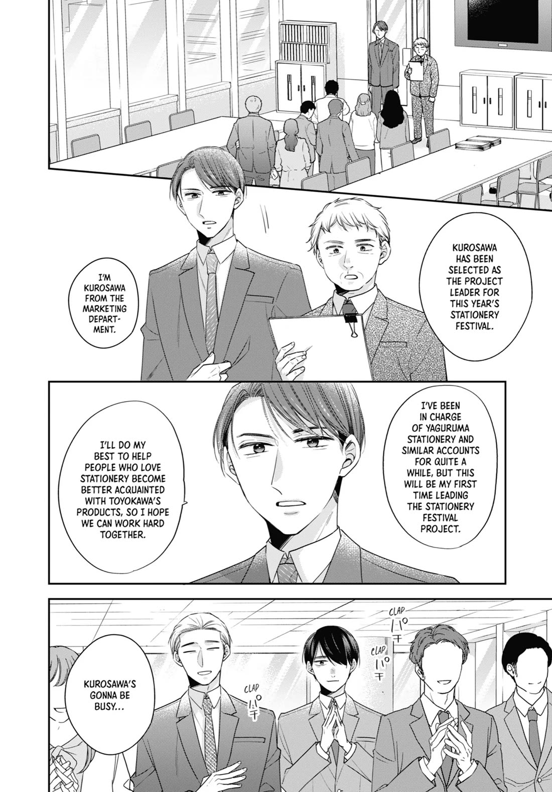 Cherry Magic! Thirty Years of Virginity Can Make You a Wizard?! chapter 56 page 34