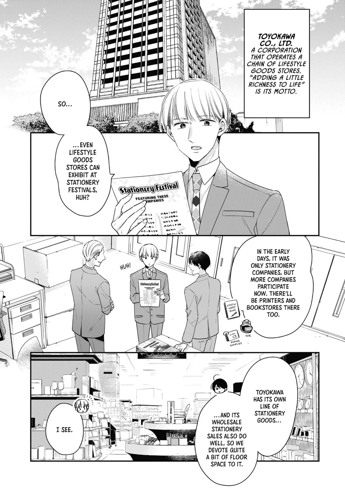 Cherry Magic! Thirty Years of Virginity Can Make You a Wizard?! chapter 56 page 38