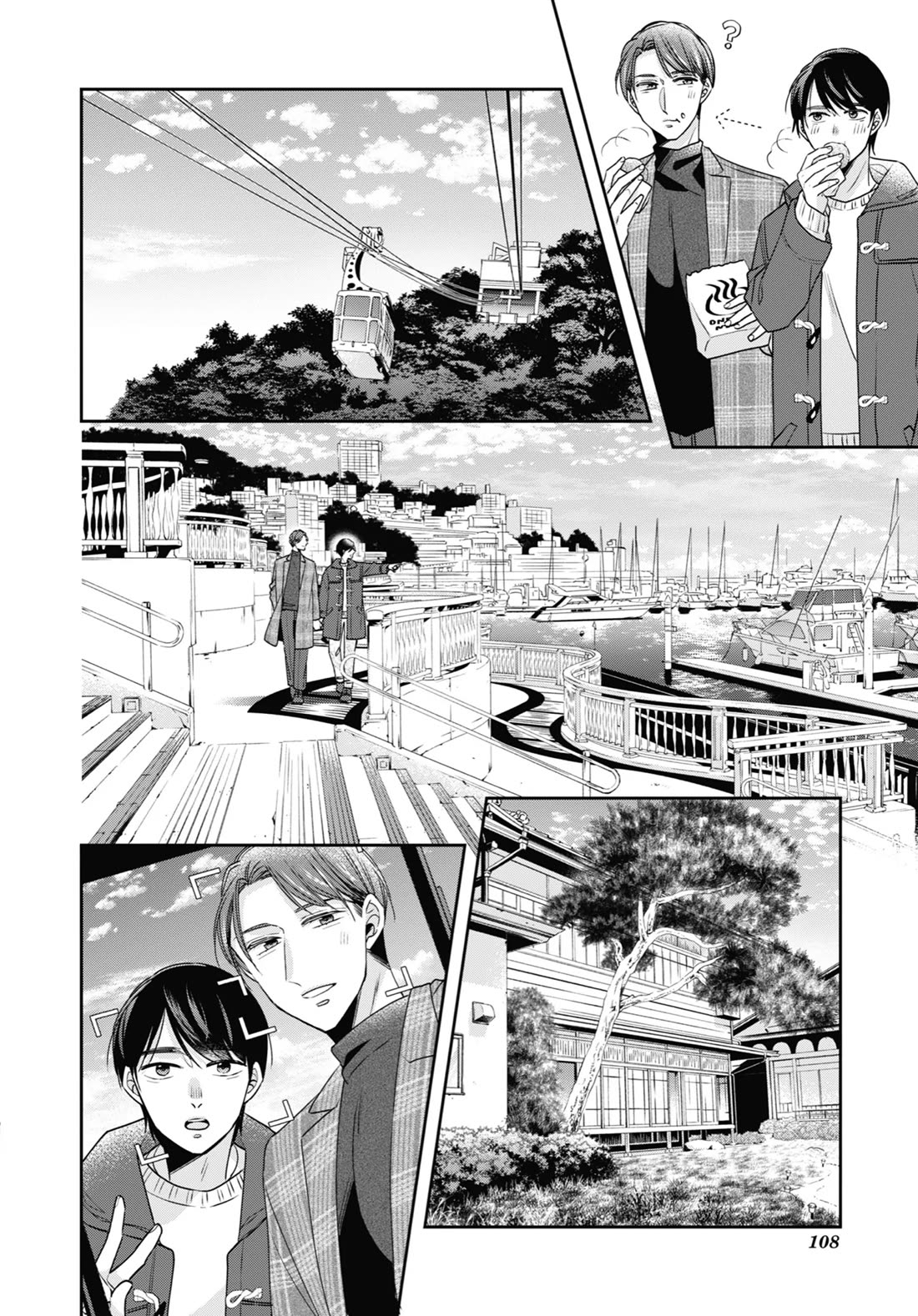 Cherry Magic! Thirty Years of Virginity Can Make You a Wizard?! chapter 56 page 8