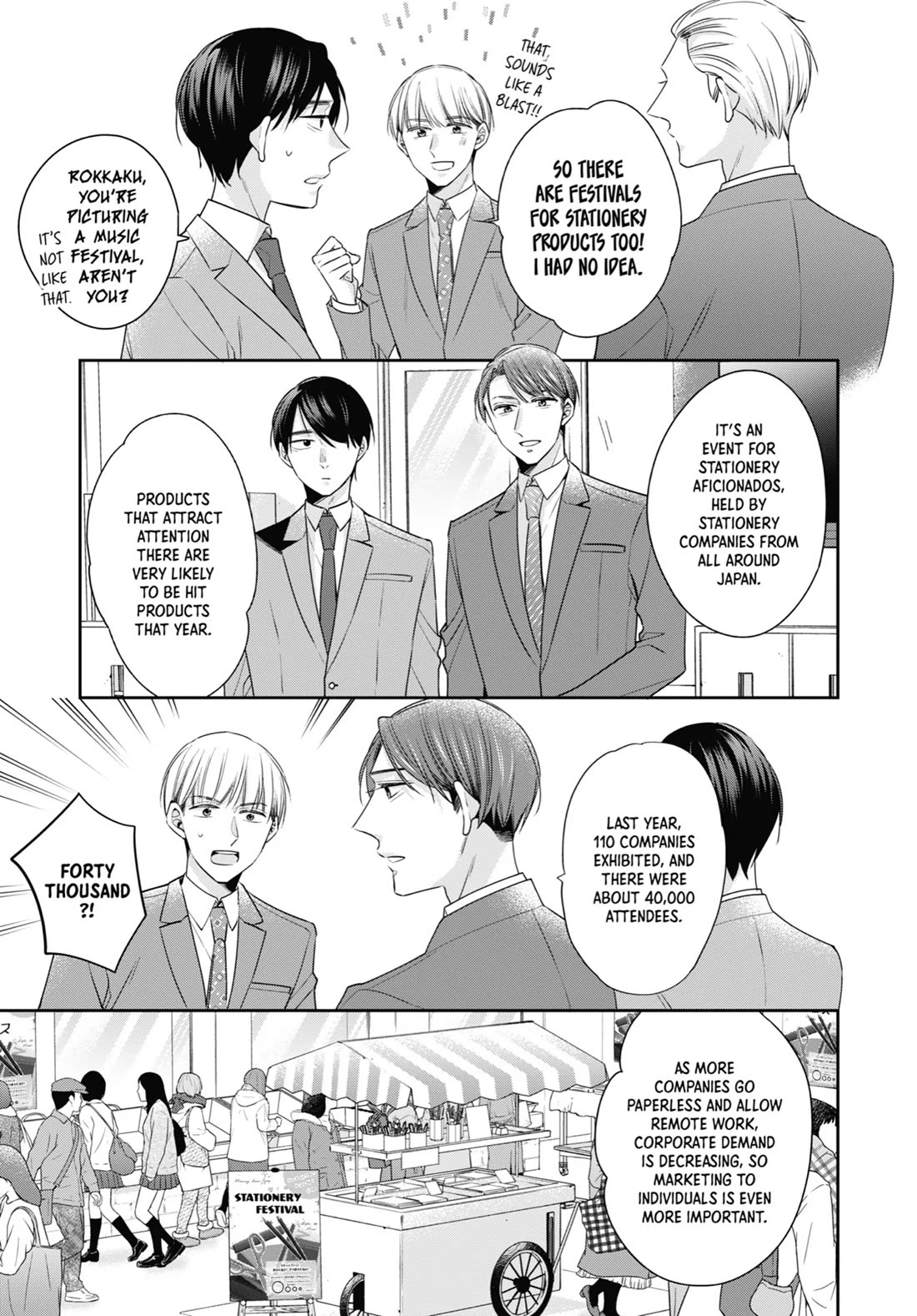 Cherry Magic! Thirty Years of Virginity Can Make You a Wizard?! chapter 57 page 10