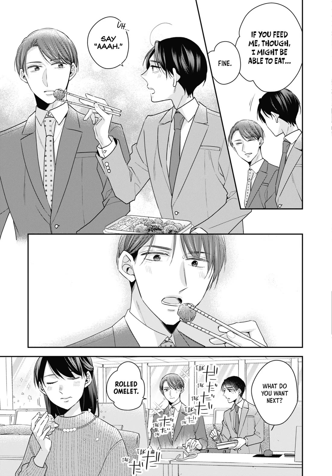 Cherry Magic! Thirty Years of Virginity Can Make You a Wizard?! chapter 57 page 16