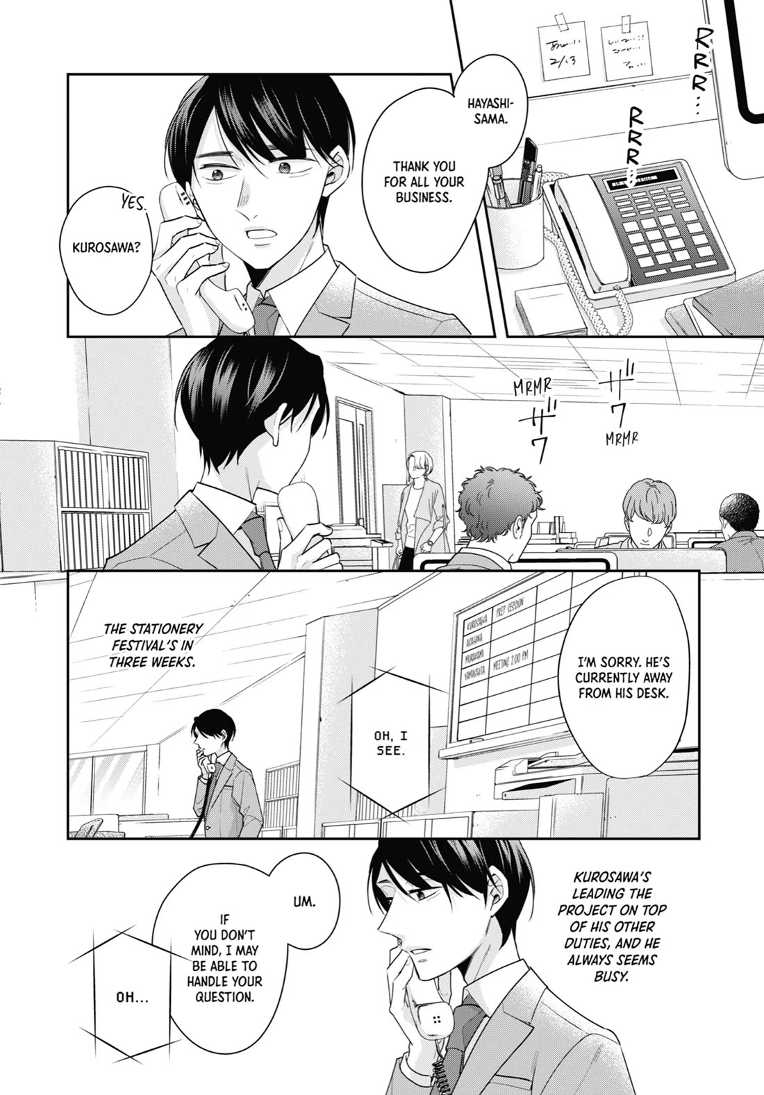 Cherry Magic! Thirty Years of Virginity Can Make You a Wizard?! chapter 57 page 17