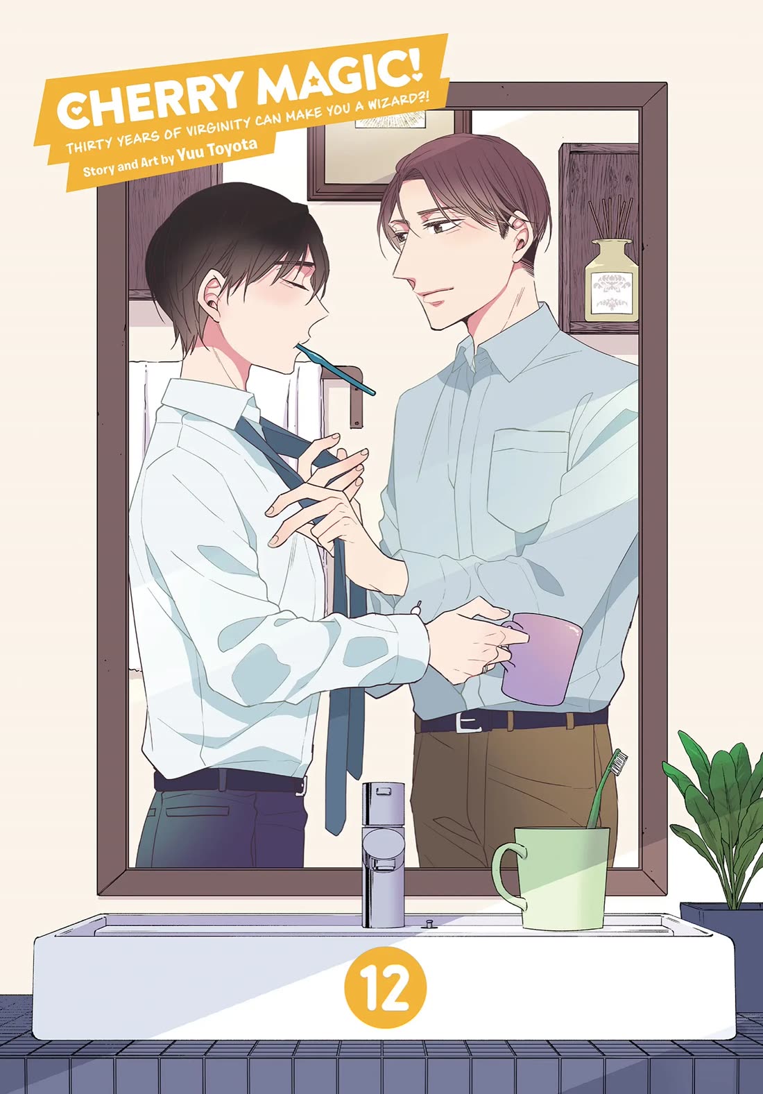 Cherry Magic! Thirty Years of Virginity Can Make You a Wizard?! chapter 57 page 2