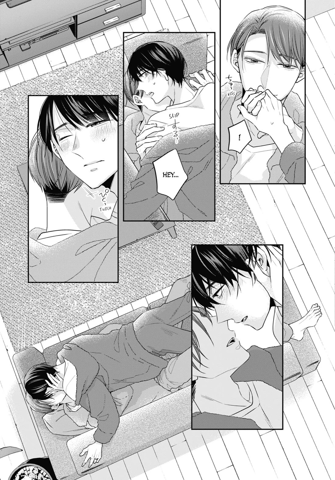 Cherry Magic! Thirty Years of Virginity Can Make You a Wizard?! chapter 57 page 22