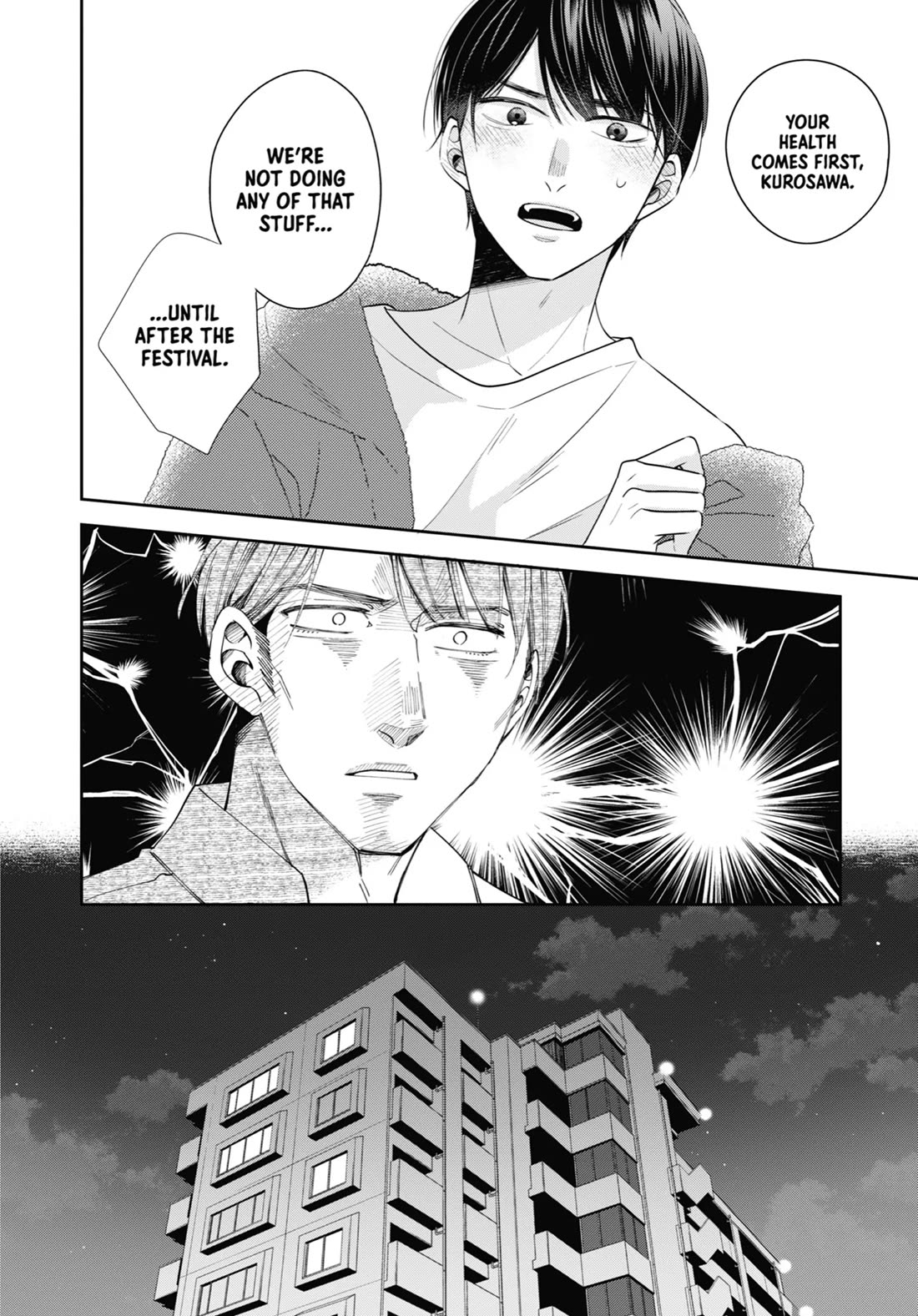 Cherry Magic! Thirty Years of Virginity Can Make You a Wizard?! chapter 57 page 25