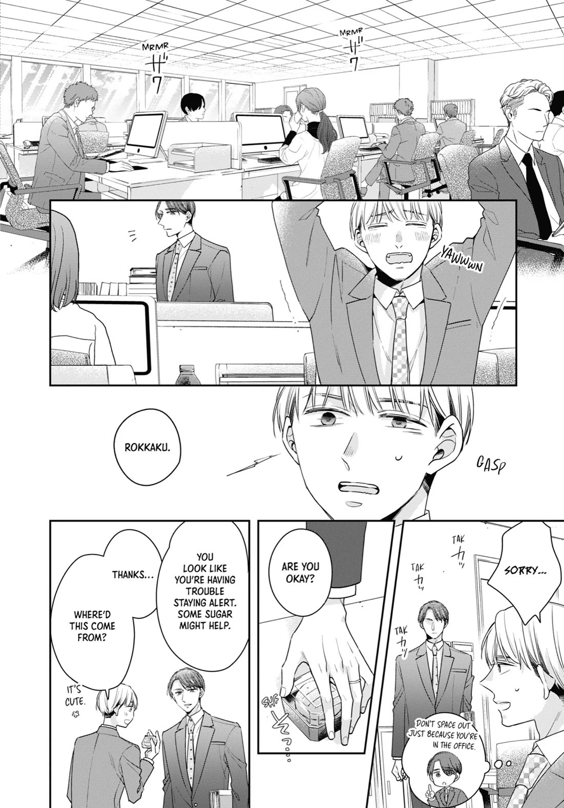 Cherry Magic! Thirty Years of Virginity Can Make You a Wizard?! chapter 57 page 5