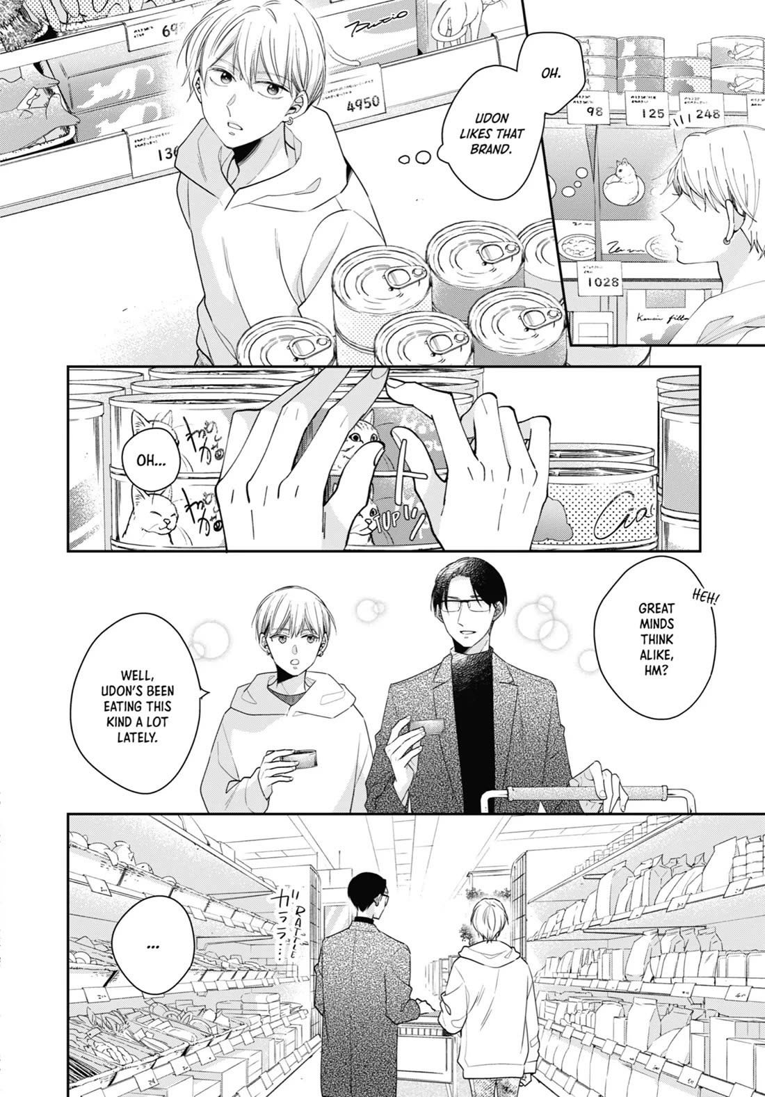 Cherry Magic! Thirty Years of Virginity Can Make You a Wizard?! chapter 58 page 4