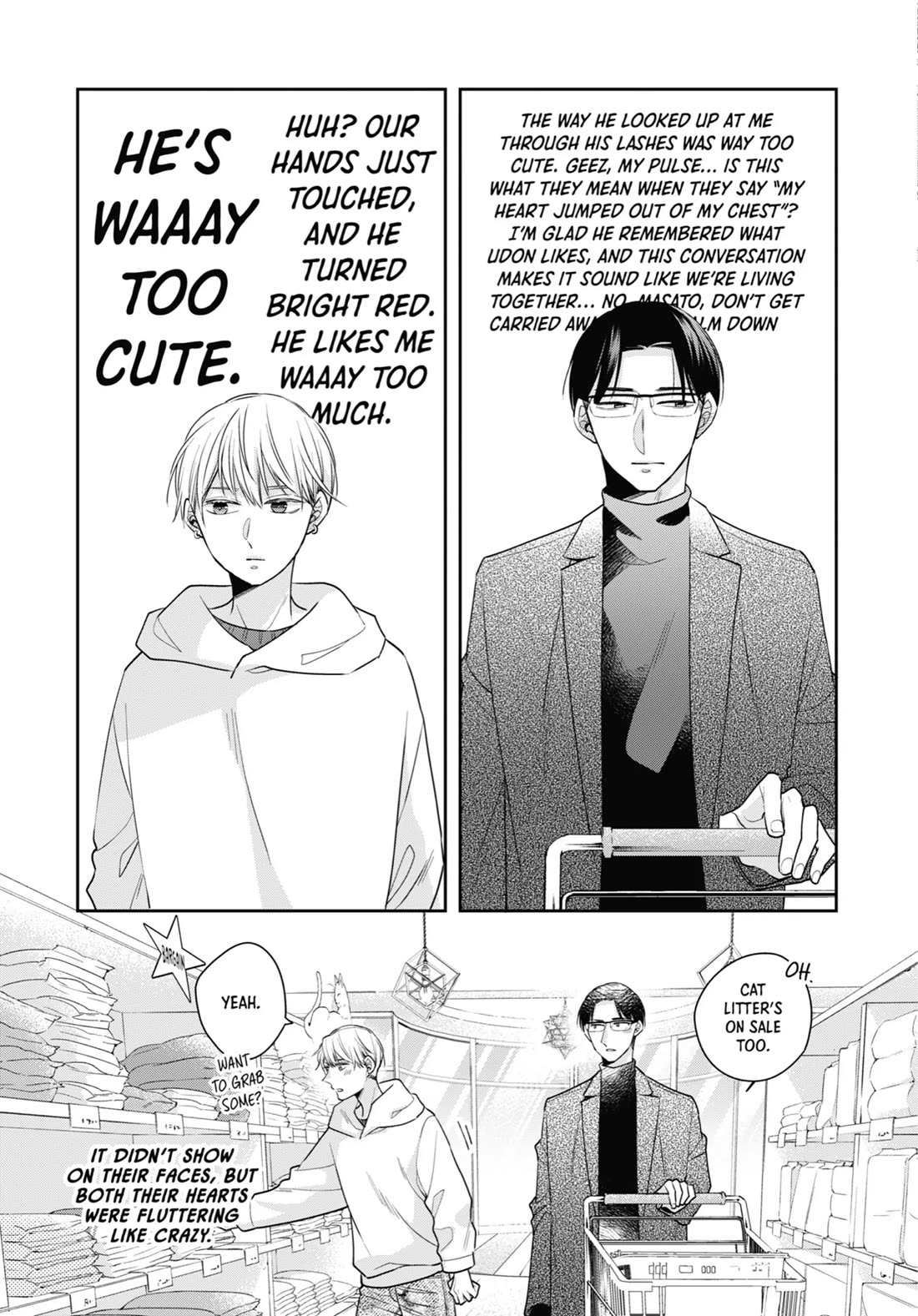 Cherry Magic! Thirty Years of Virginity Can Make You a Wizard?! chapter 58 page 5