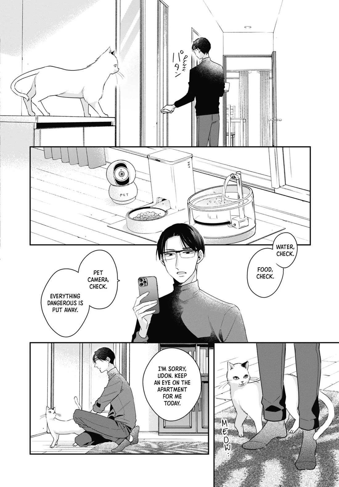 Cherry Magic! Thirty Years of Virginity Can Make You a Wizard?! chapter 58 page 6