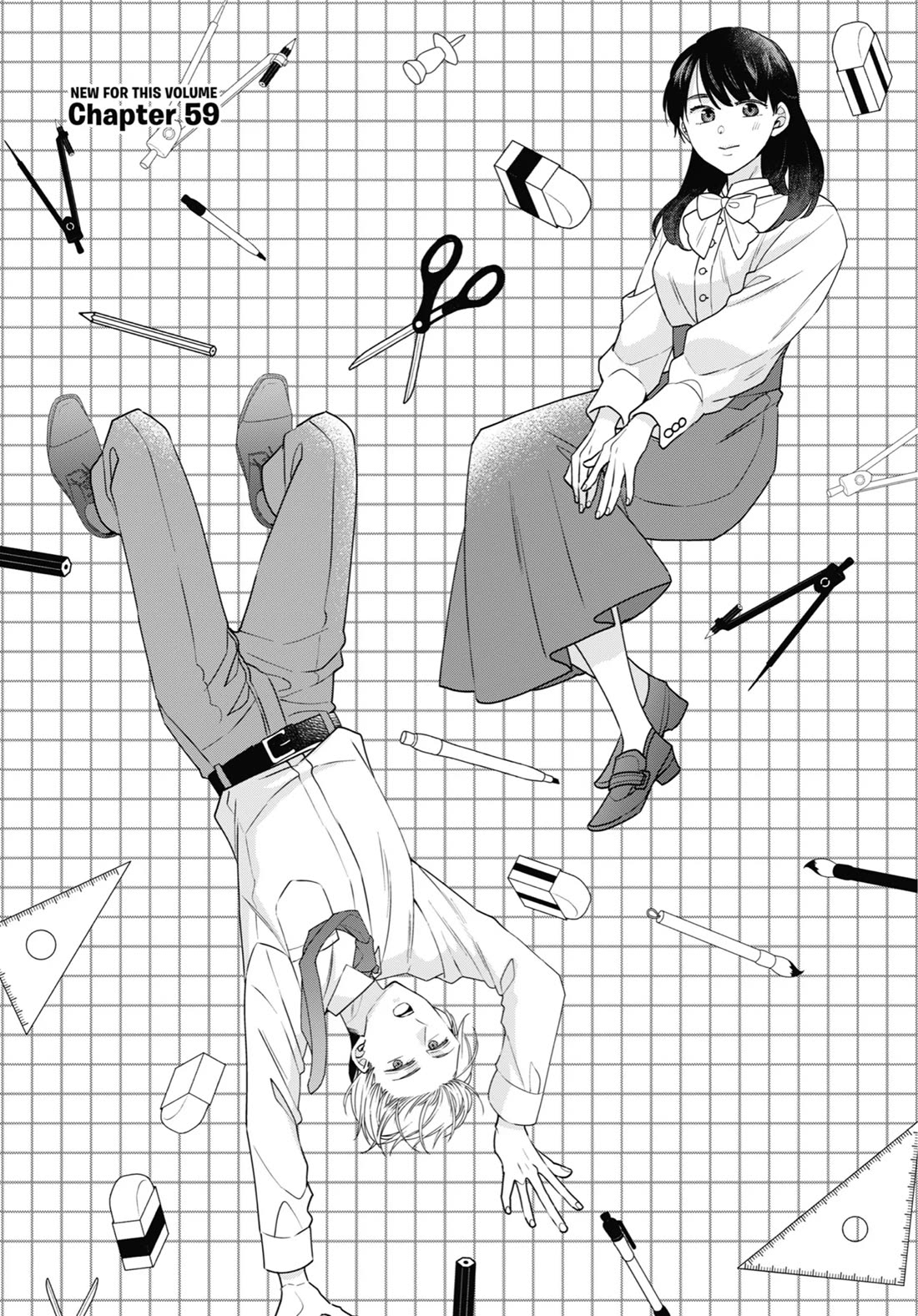 Cherry Magic! Thirty Years of Virginity Can Make You a Wizard?! chapter 59 page 1