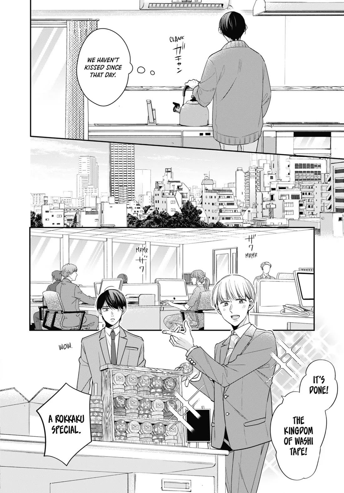 Cherry Magic! Thirty Years of Virginity Can Make You a Wizard?! chapter 59 page 4