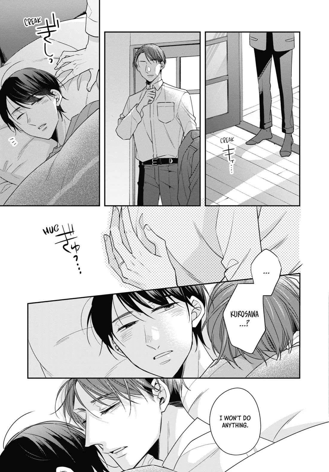 Cherry Magic! Thirty Years of Virginity Can Make You a Wizard?! chapter 59 page 9